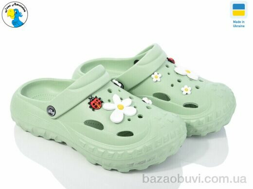 Jose Amorales 124054 зелений, 6.90, 8, 36-41