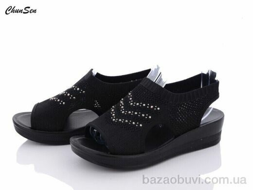 Chunsen D15-1, 380.00, 8, 36-41