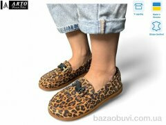 ARTO 080 леопард к., 680.00, 8, 36-41