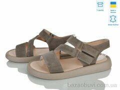 Ailinda 465-27, 790.00, 6, 36-40