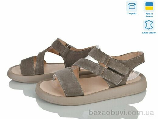 Ailinda 465-27, 790.00, 6, 36-40