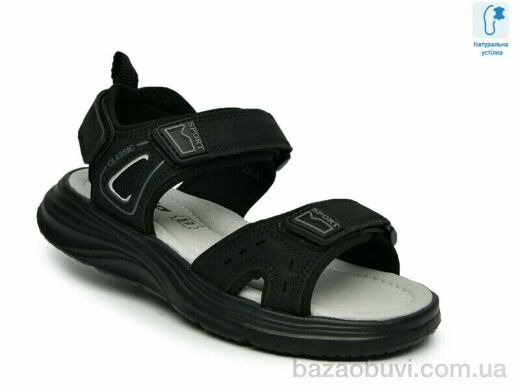 TOM.M F65128A, 545.00, 8, 33-38