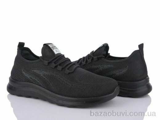 Canoa 21229-2 піна, 430.00, 6, 45-48