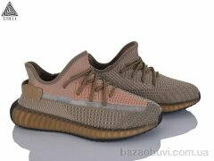 STILLI Group 350-22, 690.00, 8, 41-45