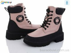 Bessky-Kellaifeng B2880-3C, 690.00, 8, 32-37