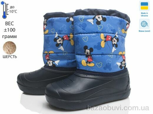 Prime-Opt Prime 2-ЛВД синій, 299.00, 8, 27-32