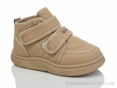 ASHIGULI 745-7, 430.00, 12, 26-31