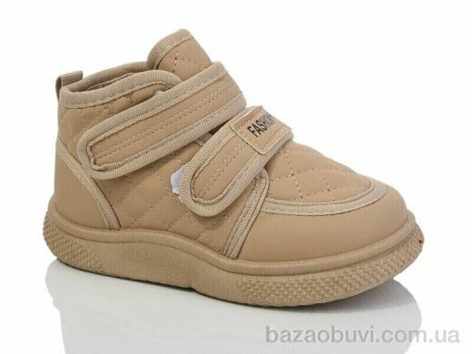 ASHIGULI 745-7, 430.00, 12, 26-31