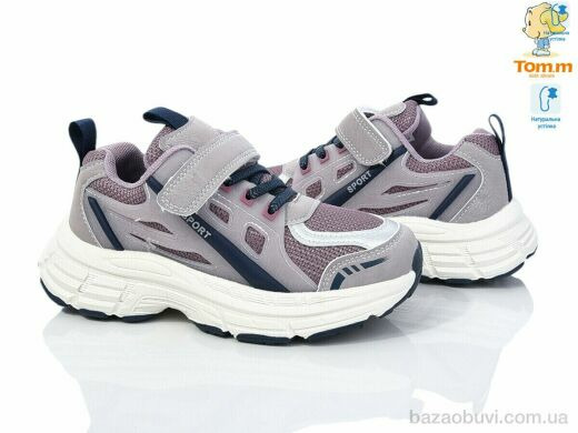 TOM.M 51007E, 540.00, 8, 32-37