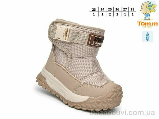 TOM.M 11752C, 660.00, 8, 23-28