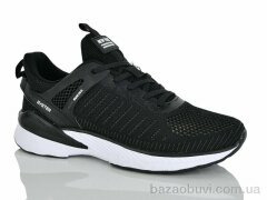 Boteli A219-4, 20.00, 8, 41-46