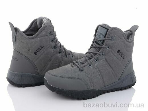 BULL B8155-5, 550.00, 8, 36-41