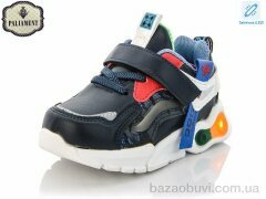 PALIAMENT K601C-3 LED, 250.00, 8, 23-28