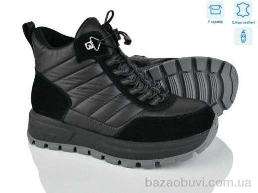 Leguzaza 82090-1-200, 1180.00, 6, 36-41