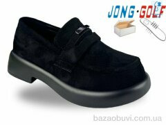Jong Golf B12015-20, 645.00, 8, 28-35