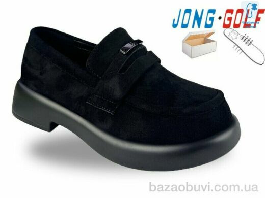 Jong Golf B12015-20, 645.00, 8, 28-35