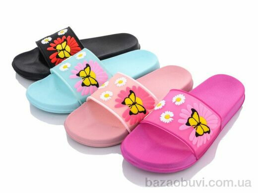 SANLIN 2 957 mix, 115.00, 12, 36-41