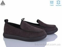 STILLI Group U10-2 шкіра, 690.00, 8, 36-41