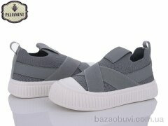 PALIAMENT L230-6, 320.00, 8, 32-37