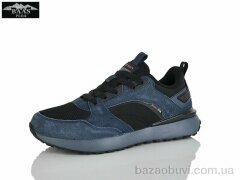 Baas L1862-3, 21.00, 8, 37-41