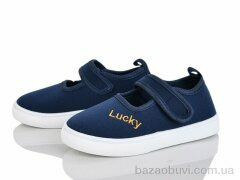 Blue Rama W122-5, 200.00, 12, 26-31