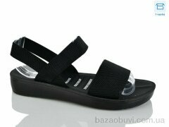 YiYi Y50-1, 360.00, 8, 40-43