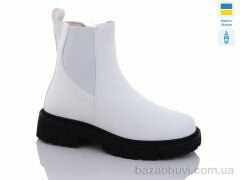 Swin 0436-3, 560.00, 8, 36-41