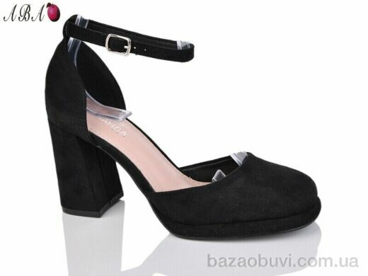 Aba QQ50-1, 640.00, 8, 36-41