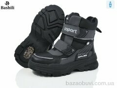 Башили G93A20-7 льодоступ, 650.00, 8, 32-37