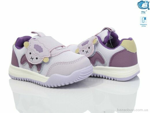 TOM.M 50968M, 280.00, 8, 21-26