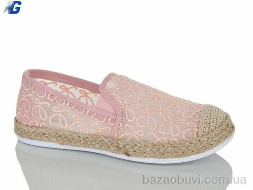 Navigator B26219-3, 450.00, 8, 36-41