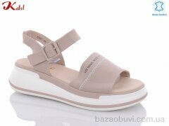 Jiulai-Kadisalun C557-36, 640.00, 8, 36-41