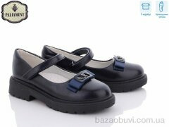 PALIAMENT 8837-51 ортопед, 325.00, 8, 30-37