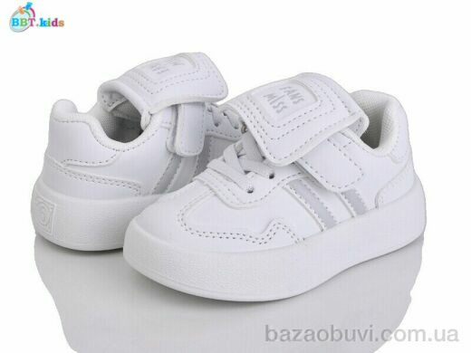 BBT H662-1-2, 335.00, 8, 21-26