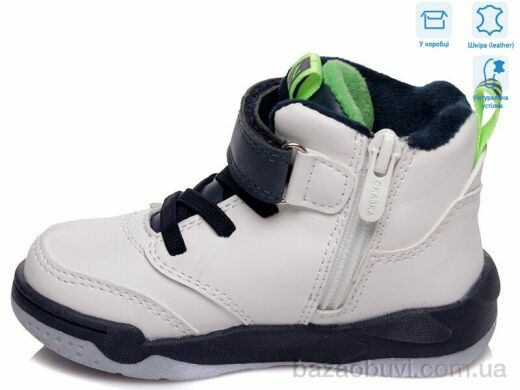 Weestep R006365016 W, 11.62, 8, 22-26