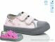 Weestep R107850690, 5.15, 8, 25-30