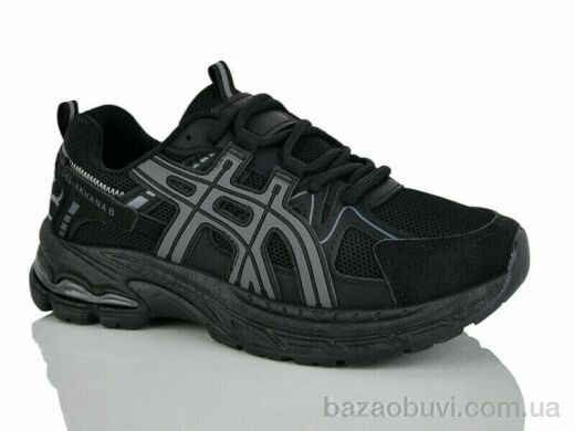 L.B. L1110-3, 750.00, 8, 36-41