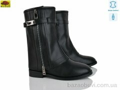 Mei De Li A688, 27.00, 6, 36-40
