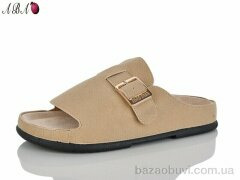 Aba QQ1ABA33-2, 490.00, 8, 36-41