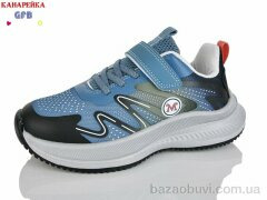 GFB-Канарейка R346-5, 590.00, 8, 32-37