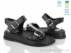 Ailinda 310-2, 590.00, 6, 36-40