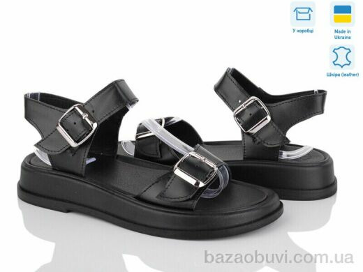 Ailinda 310-2, 590.00, 6, 36-40