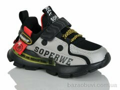 Xifa kids XF01-592-1B, 245.00, 8, 26-31