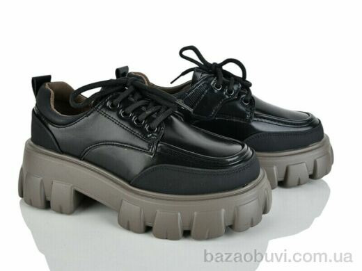 Xifa kids XF01-C11300-20, 215.00, 8, 32-37