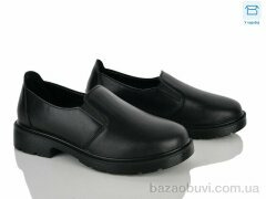 Kulada-UCSS-MD H516-1, 490.00, 8, 36-41