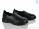 Kulada-UCSS-MD H516-1, 490.00, 8, 36-41