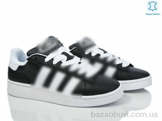 Dan Marest A8660-7, 29.00, 8, 41-45