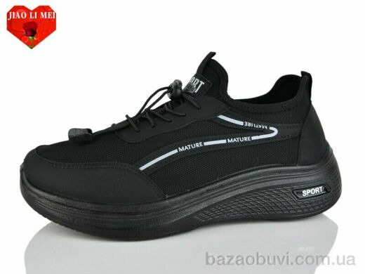 Jiao Li Mei F83-1, 450.00, 8, 40-45