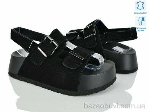 Бабочка-Mengfuna-AESD 2866-26, 800.00, 8, 36-41