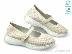 Allshoes 195201, 20.80, 8, 36-41